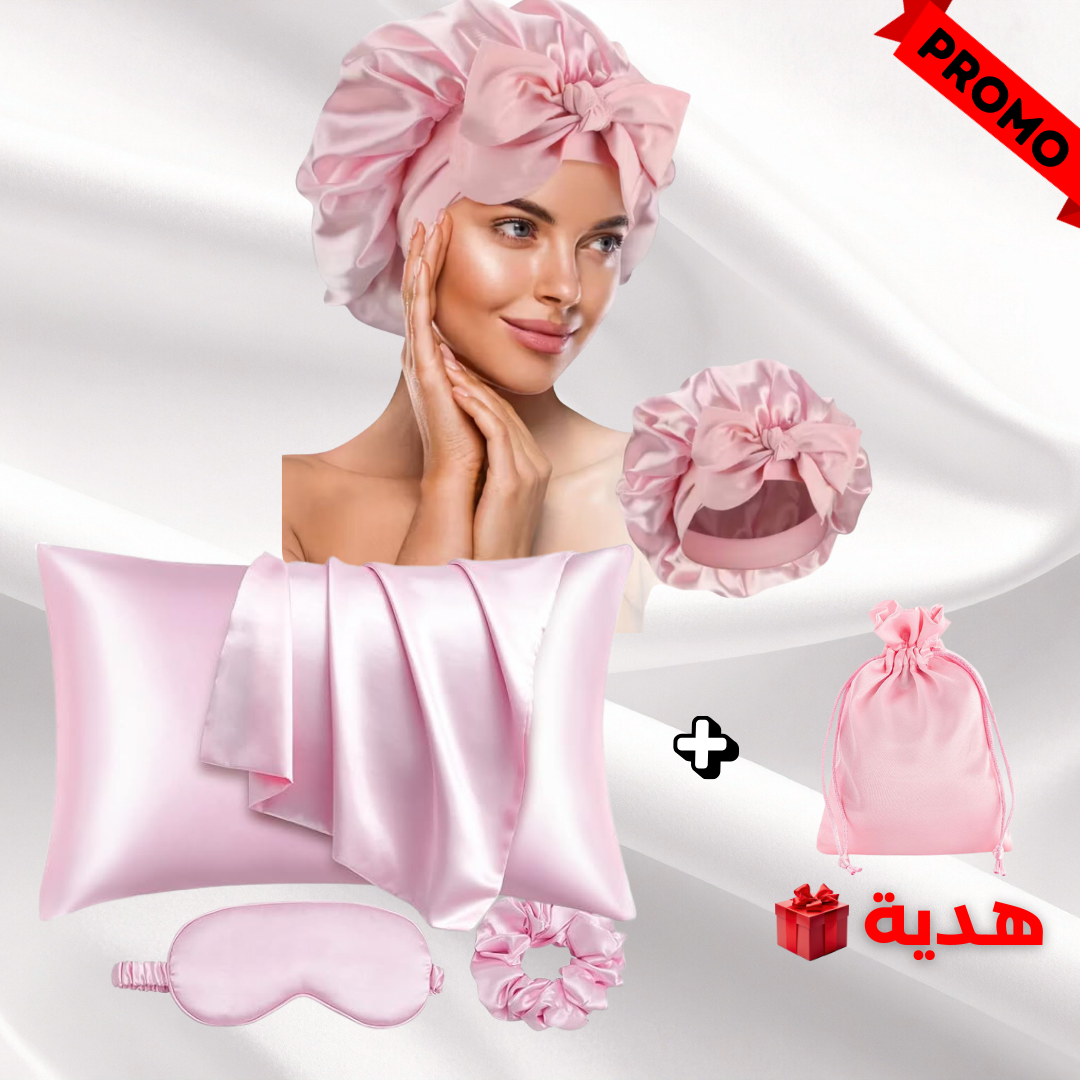 طقم الساتان الفاخر للعناية بالشعر والبشرة